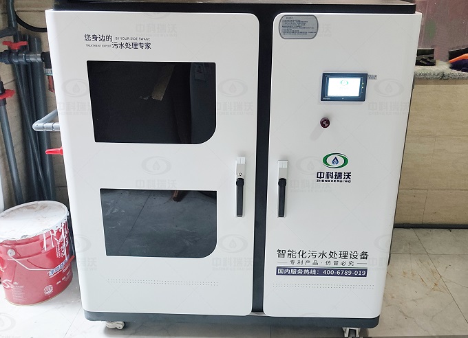濰坊市可恩口腔診所小型醫療污水處理設備安裝調試完成！