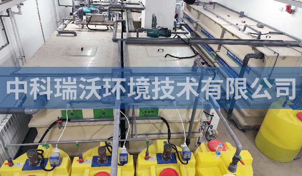 遼寧省沈陽市藥科大學污水處理設備