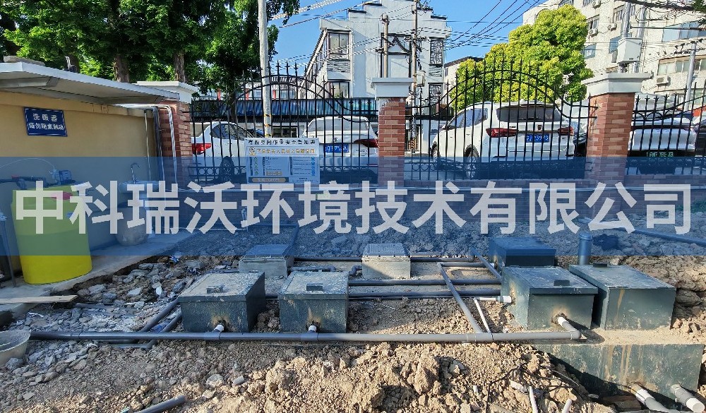 上海市浦東新區(qū)某社區(qū)衛(wèi)生服務中心污水處理設備