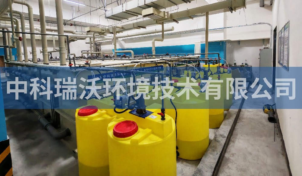 江苏省南京市某科技公司实验室污水处理设备