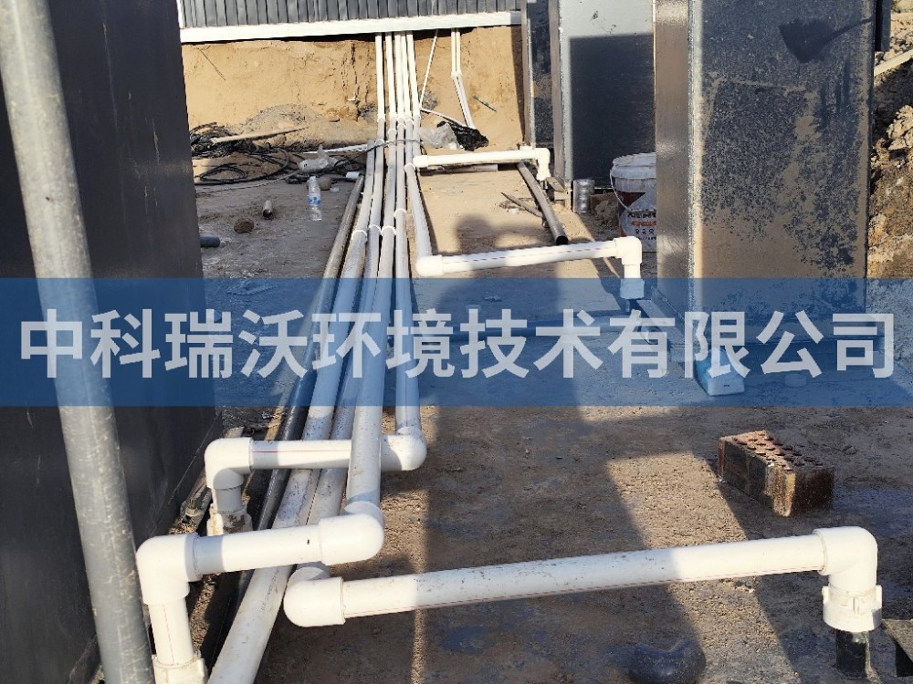 新疆阿克蘇某衛生院污水處理設備