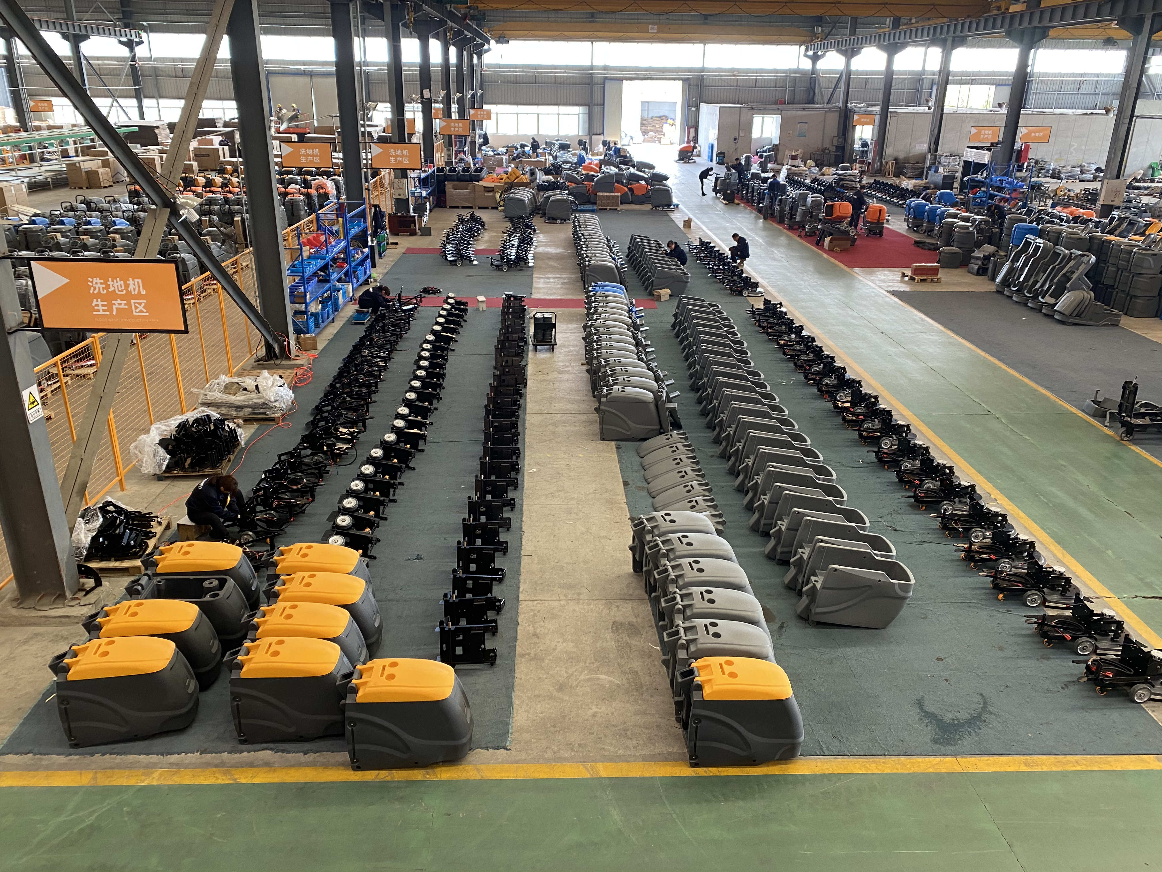 榮事達洗地機 榮事達洗地機