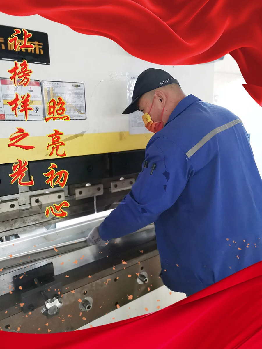 銳智風采.jpg 銳智風采.jpg