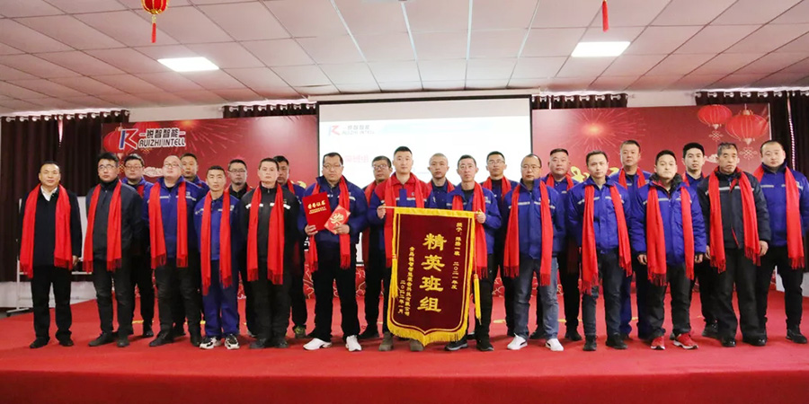 精英班組.jpg 精英班組.jpg