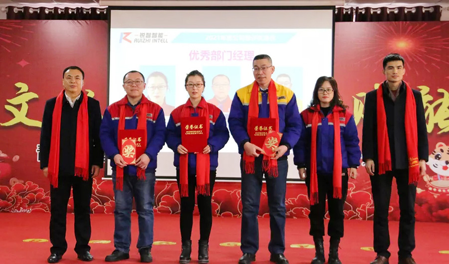 精英班組.jpg 精英班組.jpg