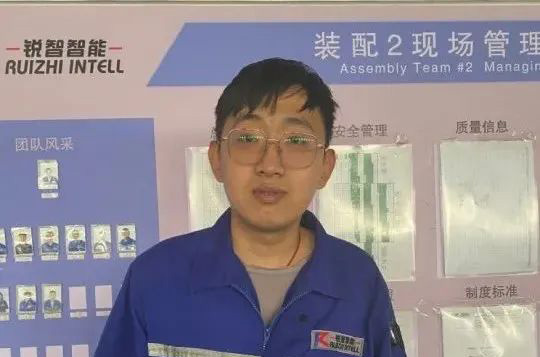 榜樣的力量-質量明星張緒琪