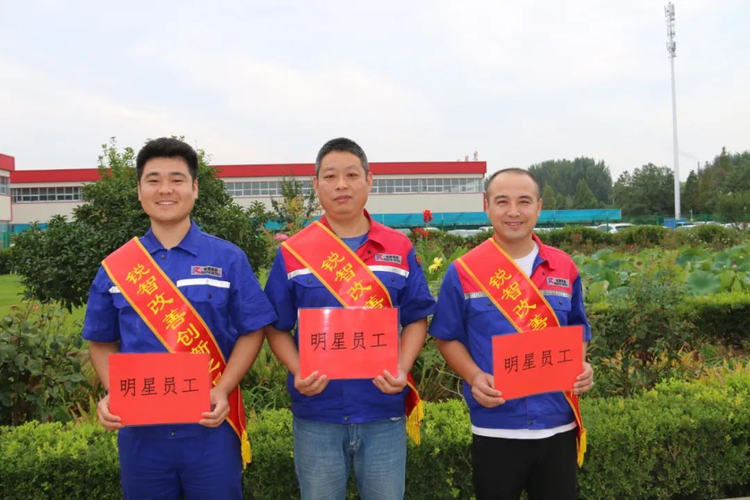 改善創新的路上，我們一直在前行