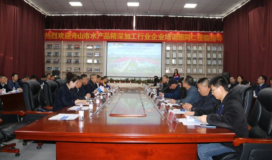 舟山市經信局副局長毛潤洲攜舟山市優秀企業家代表一行40余人蒞臨銳智股份調研考察! 舟山市經信局副局長毛潤洲攜舟山市優秀企業家代表一行40余人蒞臨銳智股份調研考察!