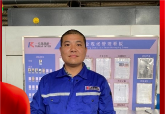 閃耀新星-劉東方的敬業之路