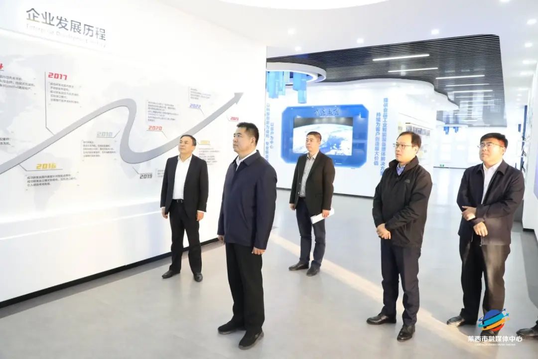 萊西市委書記周科一行蒞臨銳智智能考察調(diào)研