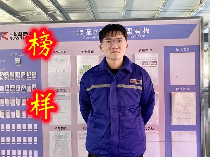 因為專注 所以熱愛