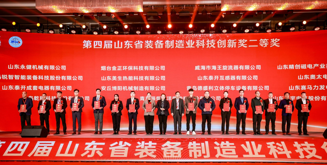 1704762894807704.png 1704762894807704.png