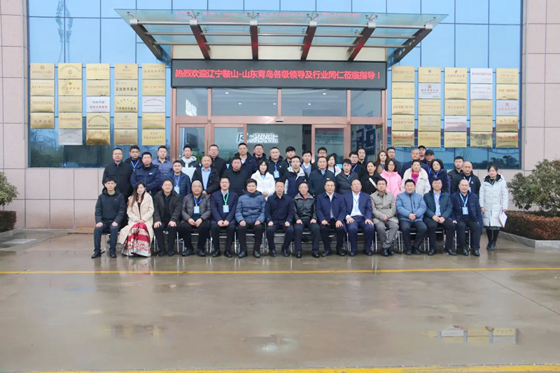 遼寧鞍山-山東青島食品產(chǎn)業(yè)企業(yè)家考察團蒞臨銳智