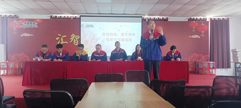 “愛(ài)不等待,告白媽媽”母親節(jié)活動(dòng)及攝影大賽頒獎(jiǎng)圓滿落幕 “愛(ài)不等待,告白媽媽”母親節(jié)活動(dòng)及攝影大賽頒獎(jiǎng)圓滿落幕