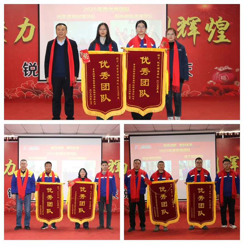 1772522692567328.jpg 640_wx_fmt=jpeg&from=appmsg&tp=webp&wxfrom=5&wx_lazy=1.webp (2) 拷貝.jpg