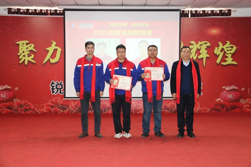 1772522706850774.jpg 640_wx_fmt=jpeg&from=appmsg&tp=webp&wxfrom=5&wx_lazy=1.webp (3) 拷貝.jpg