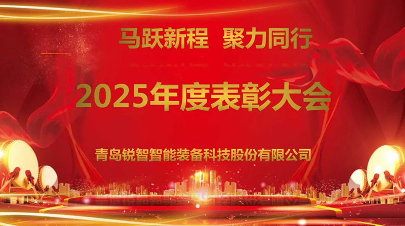 1772522759336926.jpg 640_wx_fmt=png&from=appmsg&tp=webp&wxfrom=5&wx_lazy=1.webp 拷貝.jpg